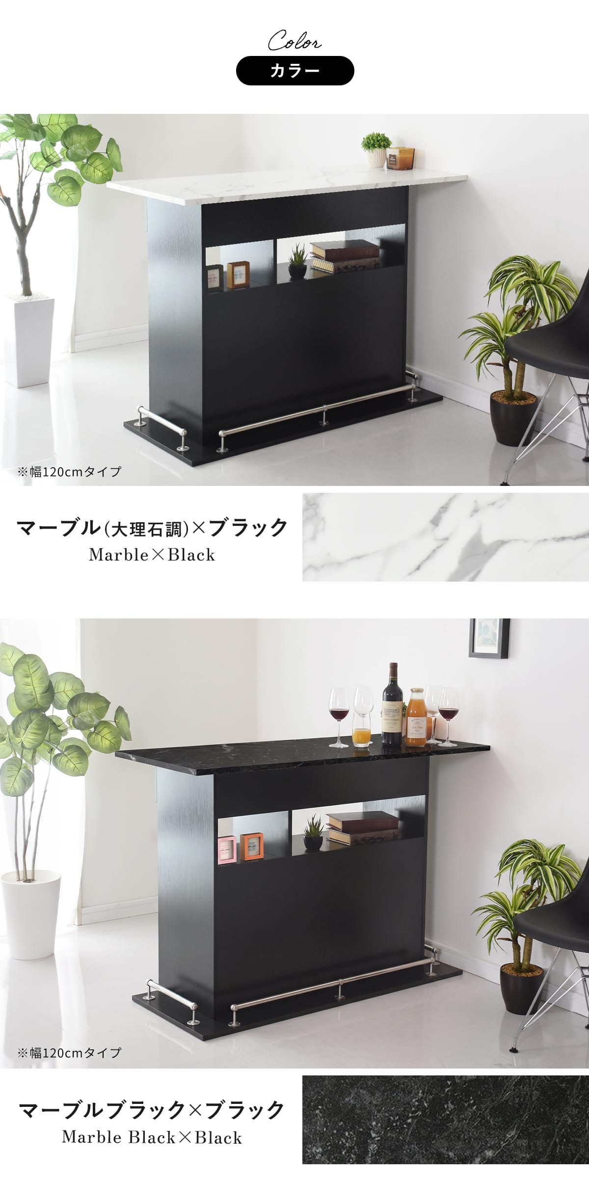 DORIS（ドリス） キッチンカウンターテーブル ハイカウンター
