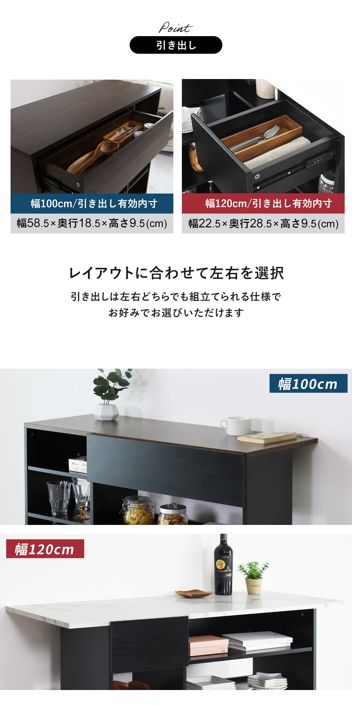 DORIS（ドリス） キッチンカウンターテーブル ハイカウンター