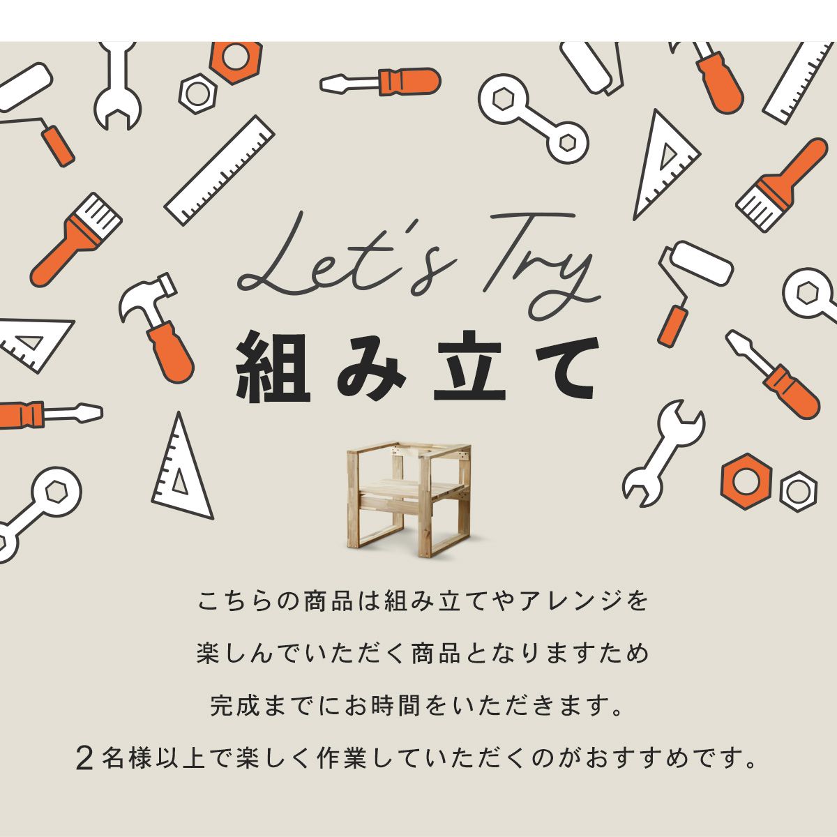 Amazon｜Huyatucol リクライニングチェア 一人掛け 簡単装着
