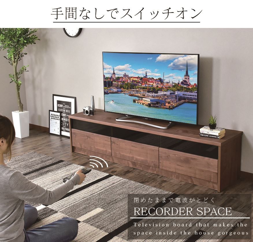 テレビ台 おしゃれ 大川家具 ローボード リビング 国産 180cm TV台 フロア 収納 ドルチェ 北欧