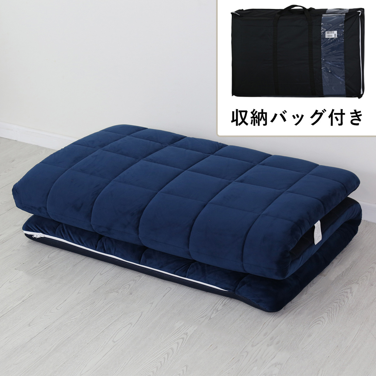 DORIS マットレス シングル 腰痛 折りたたみ 体圧分散 寝具 DORIS マットレス シングル 腰痛 折りたたみ 体圧分散 寝具