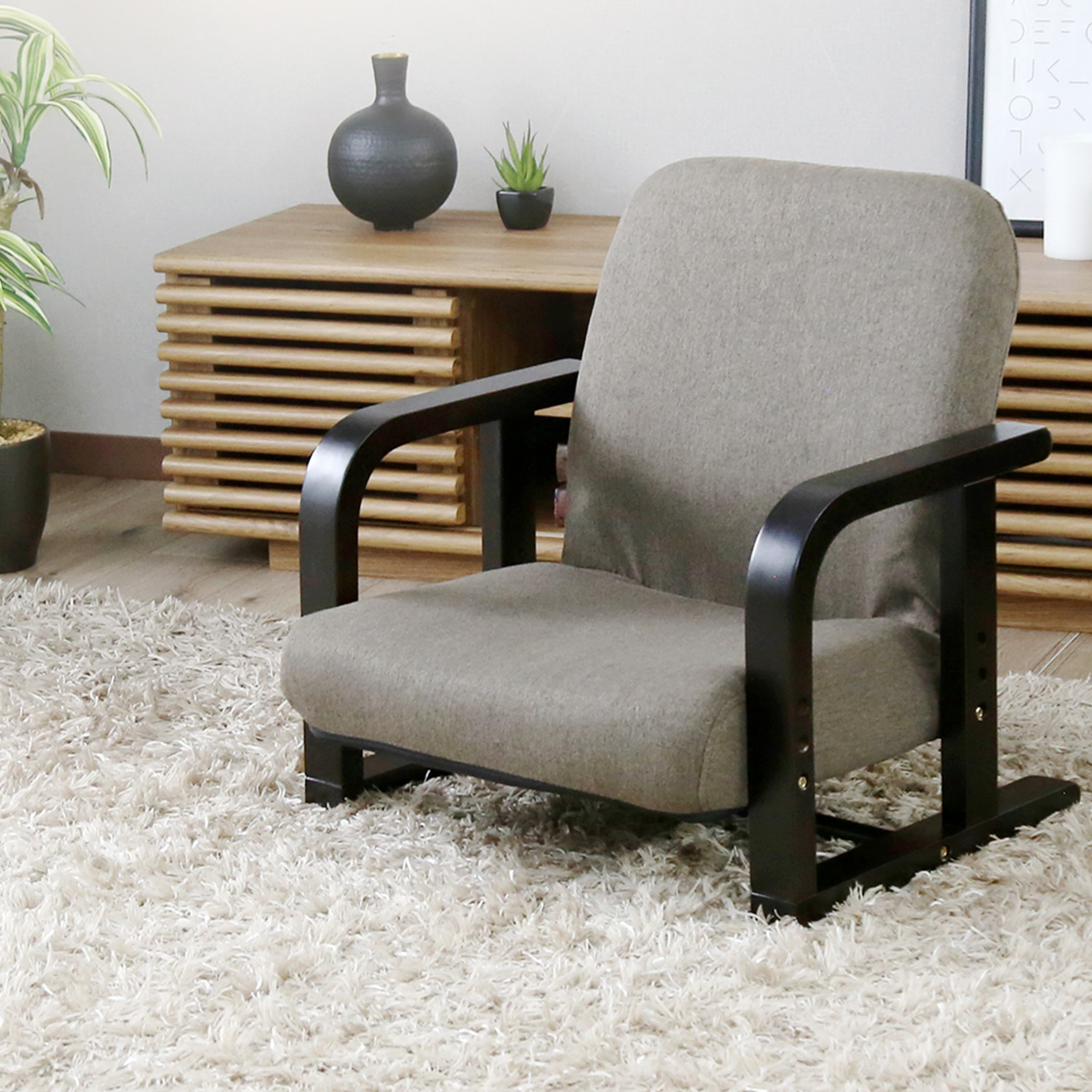 DORIS（ドリス） 座椅子 チェア 椅子 コンパクト ソファ いす 腰痛 1人