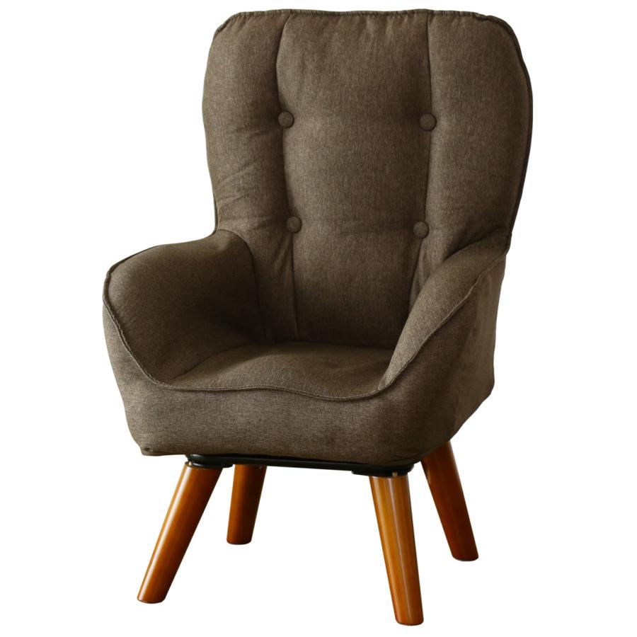 1人掛け ソファー ソファ ハイバック ファブリック チェア チェアー 椅子 キチェ 人気ブランドの 安い 北欧 プレゼント