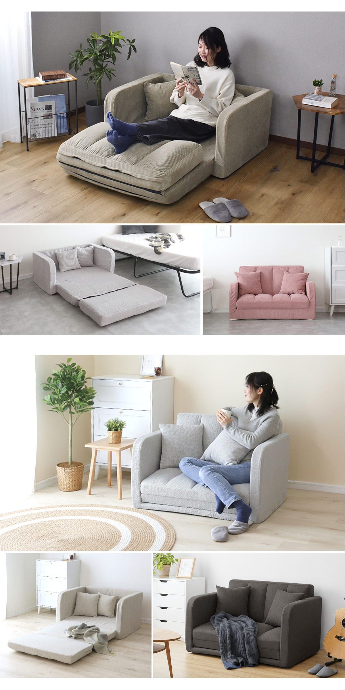 DORIS（ドリス） ソファーベッド ソファベッド ソファ リクライニング