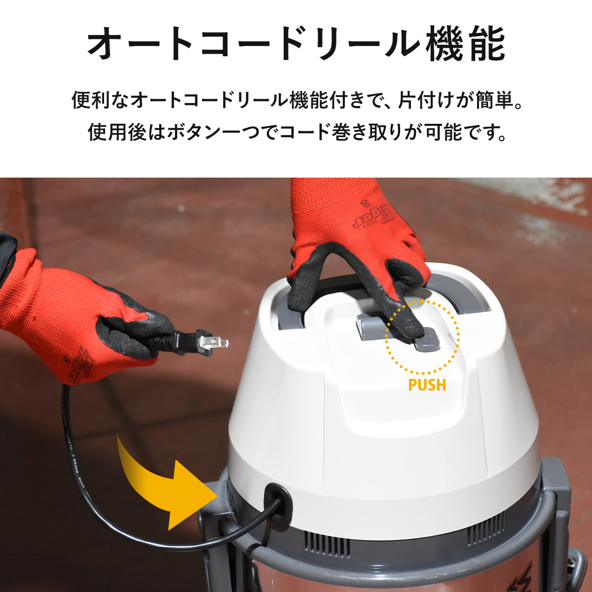 dr_1728_07.jpg