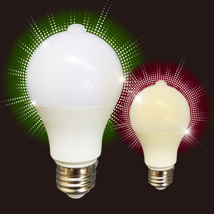 人感センサー付きled電球の人気商品・通販・価格比較 - 価格.com 人感センサー付きled電球の人気商品・通販・価格比較 - 価格.com