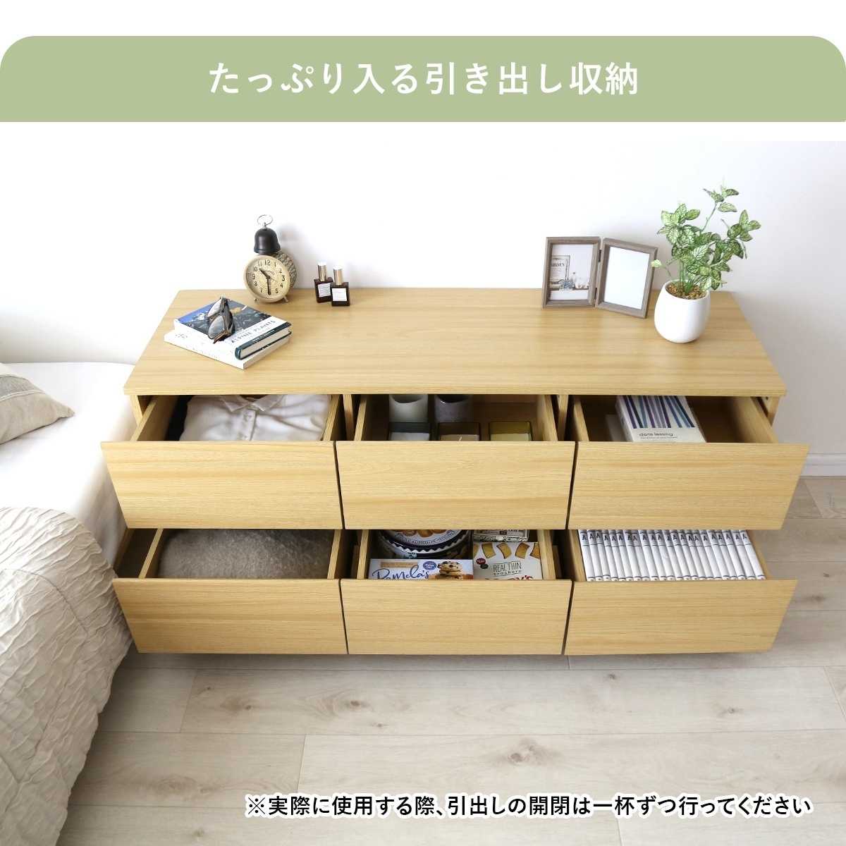 DORIS（ドリス） テレビボード テレビ台 TV台 幅120 ローボード 収納