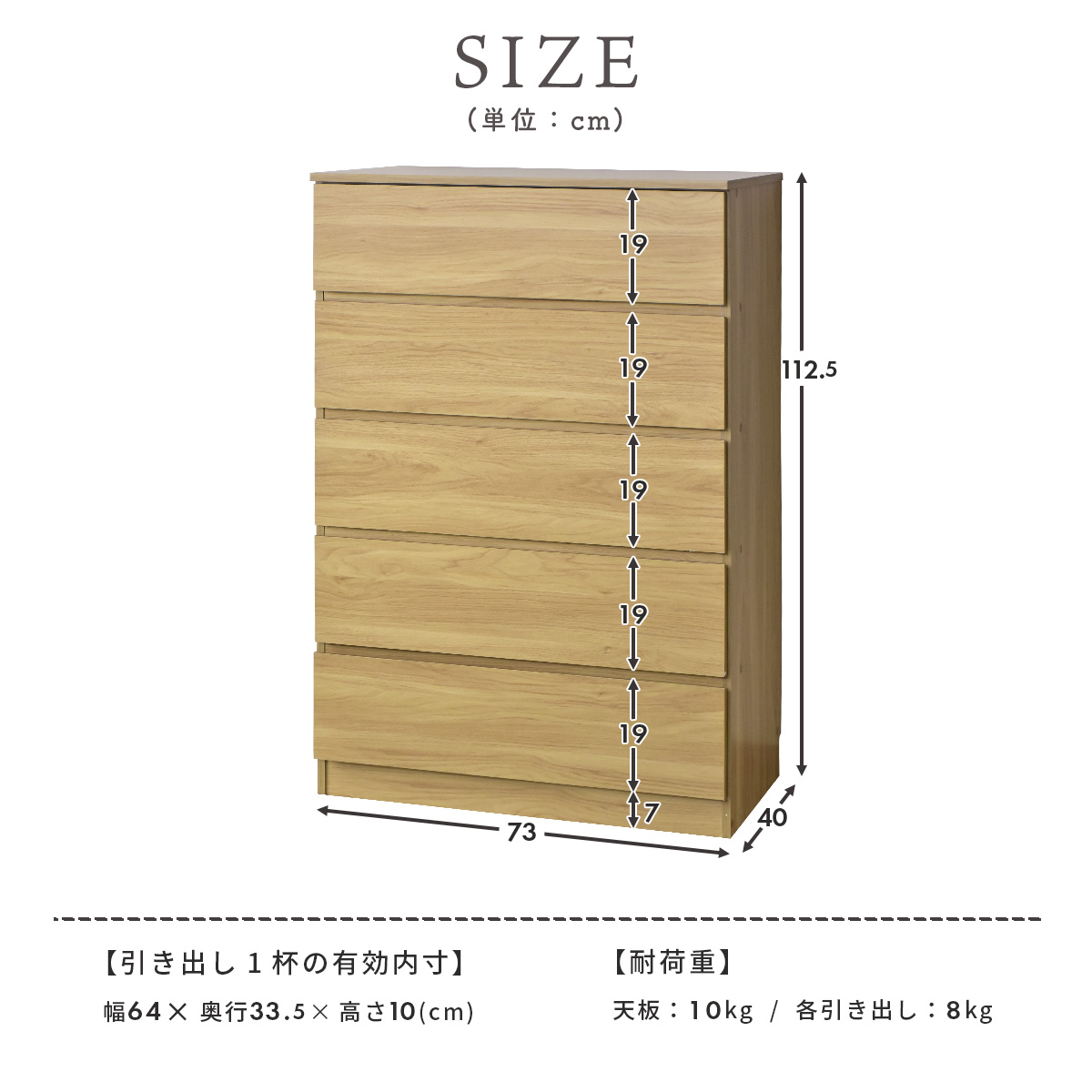 DORIS（ドリス） 収納棚 おしゃれ ラック ボックス ケース チェスト