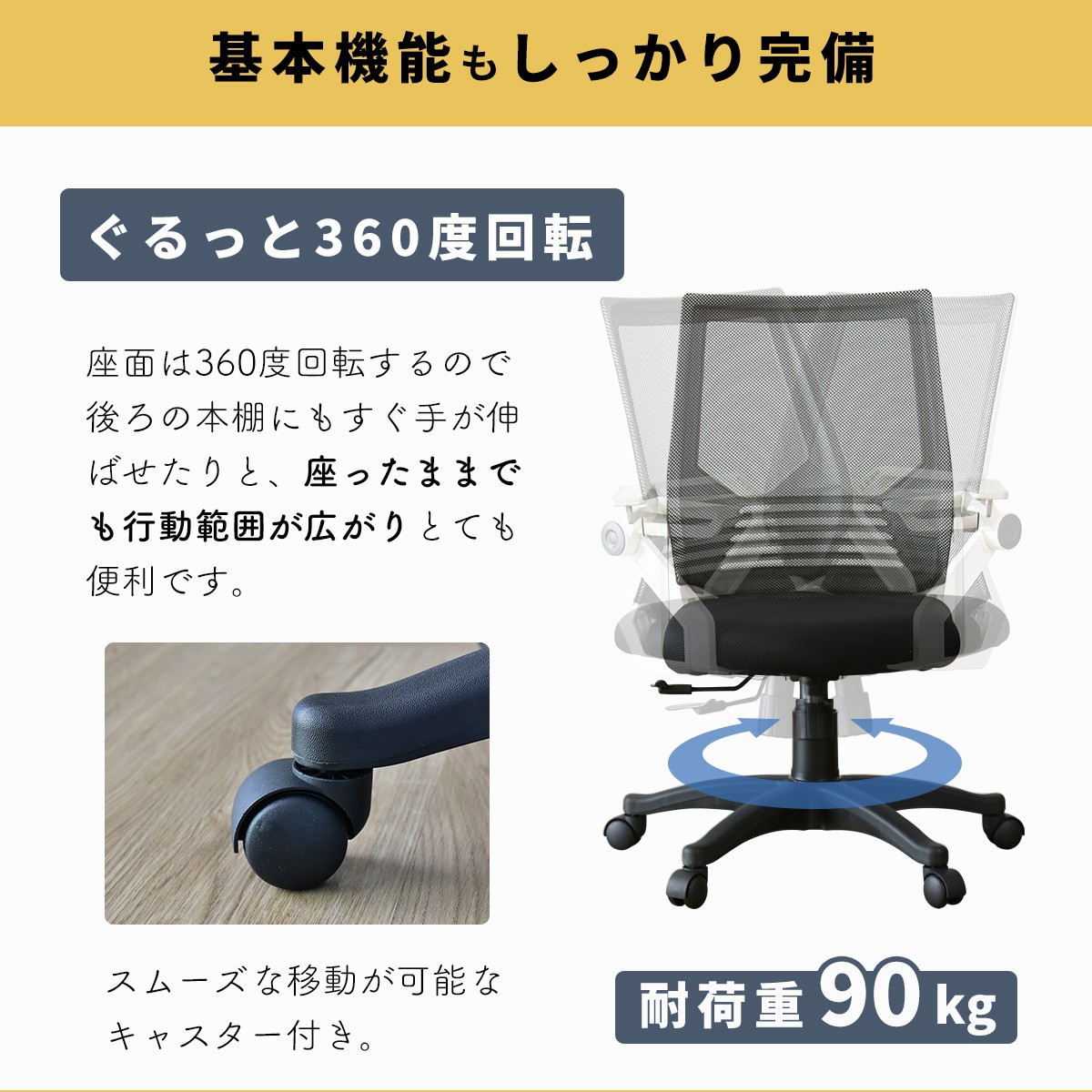 全品20 Off オフィスチェア 椅子 イス いす おしゃれ ゲーミング パソコンチェア デスクチェア フロアチェア ビジネスチェア ガルダ プレゼント 安い 人気 Dr Garuda Velle 通販 Yahoo ショッピング