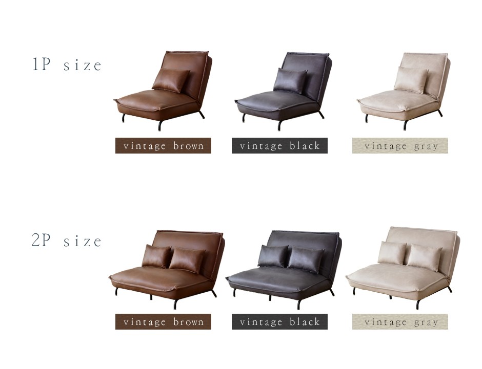 DORIS（ドリス） ソファー ソファ 1人掛け おしゃれ 1人掛け レトロ