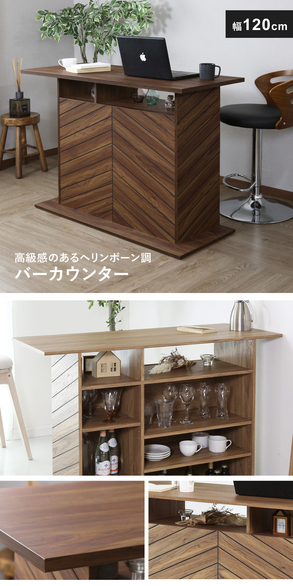 DORIS キッチンカウンターテーブル ハイテーブル キッチン DORIS キッチンカウンターテーブル ハイテーブル キッチン