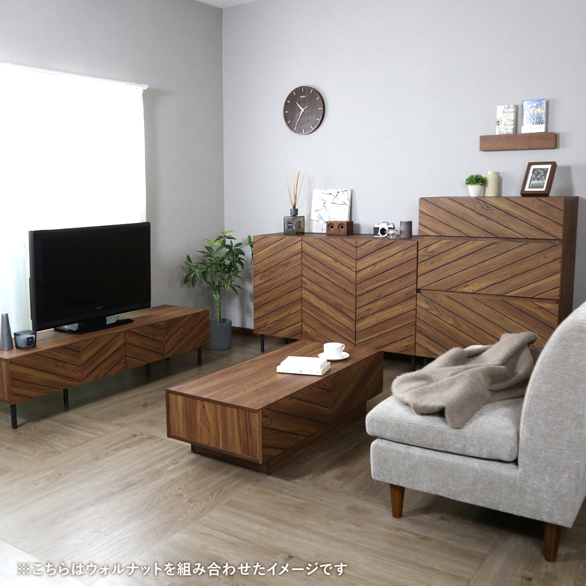 楽天市場】ヘリンボーン柄のモダンなテレビ台・テレビボード