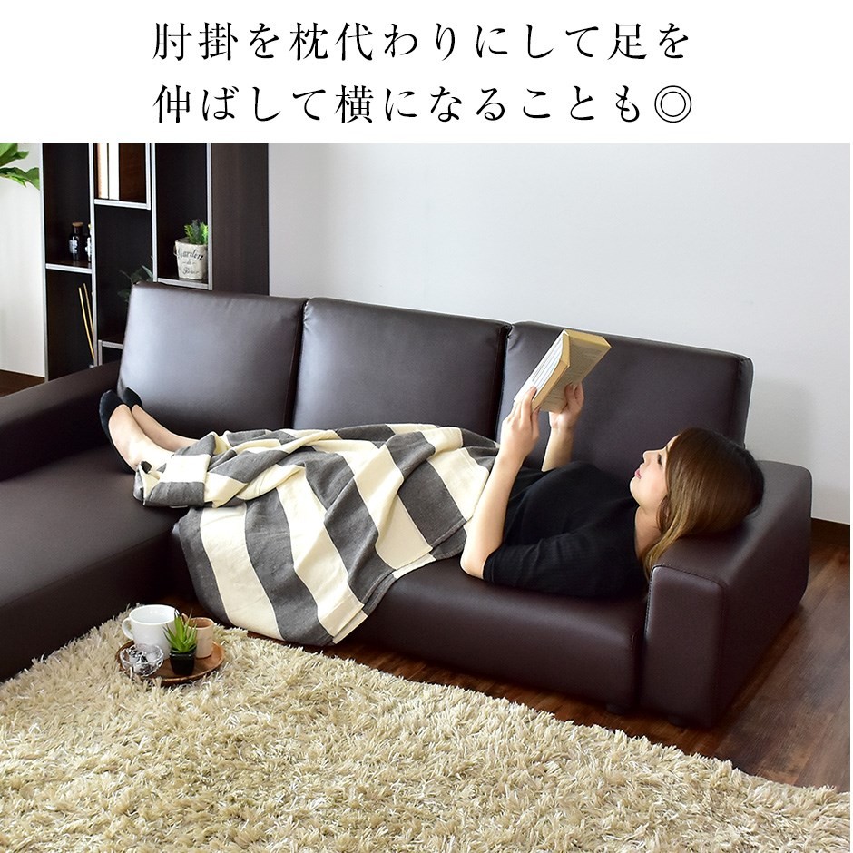 DORIS（ドリス） 開梱設置サービス付き ソファー ソファ 3人掛け