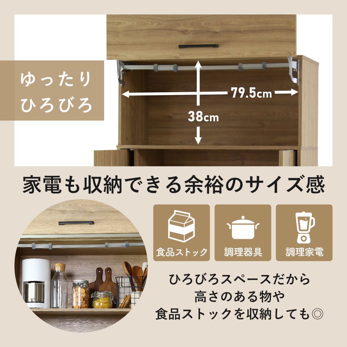 モールホットセール ひろびろ様専用商品 - yankedesignstc.com