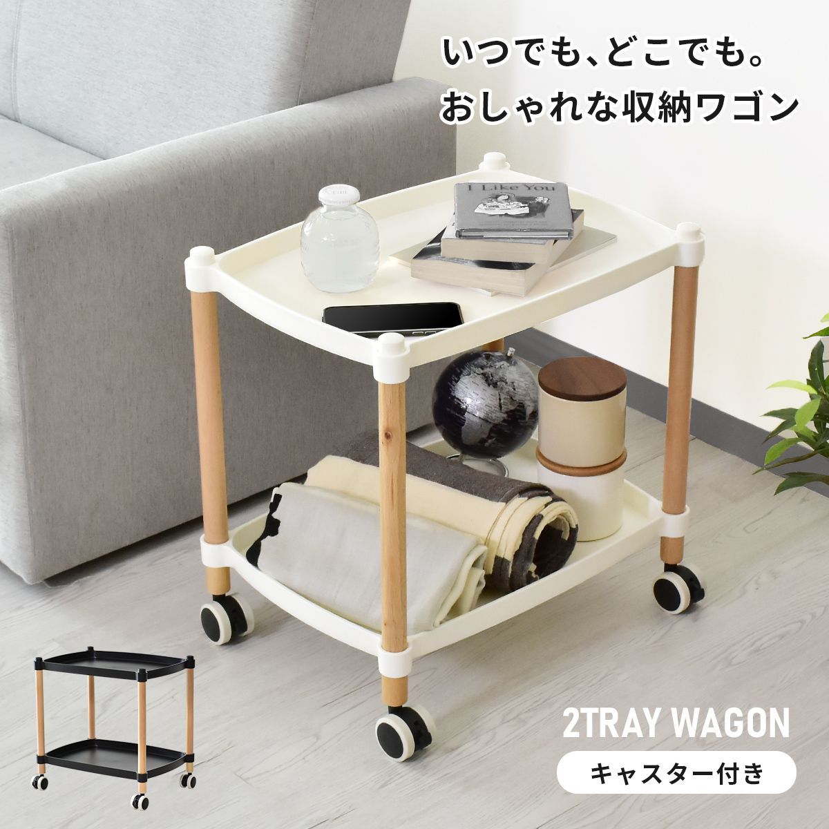 cream 3ディスクデラックスセット お客様組立品】コンパクトツインデスクセット ラック＋ラックFWD