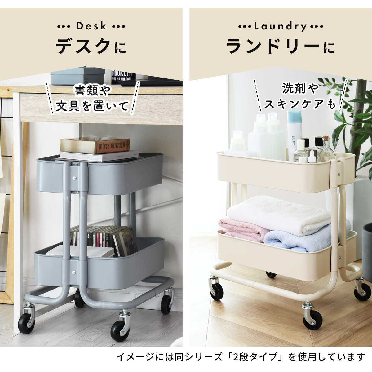 【格安saleスタート】 lop2_n03_07.jpg オフィス家具