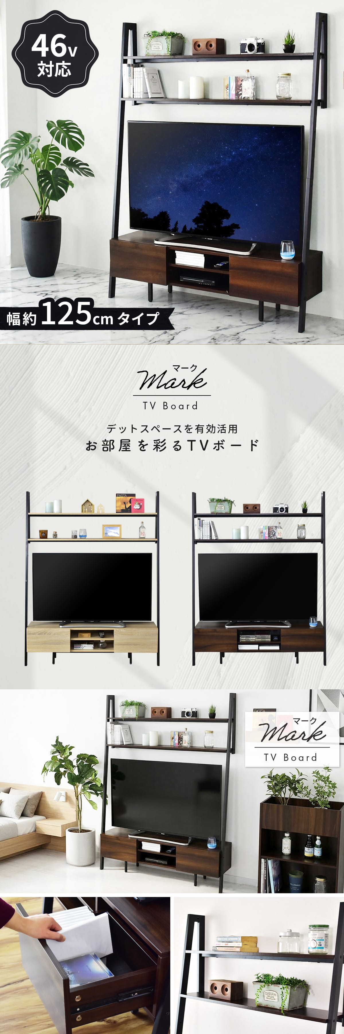 【新品・未使用】　ヨーロピアン調　テレビボード ラック テレビ台 幅　105ｃｍ 10_000000007379.jpg?1678209904