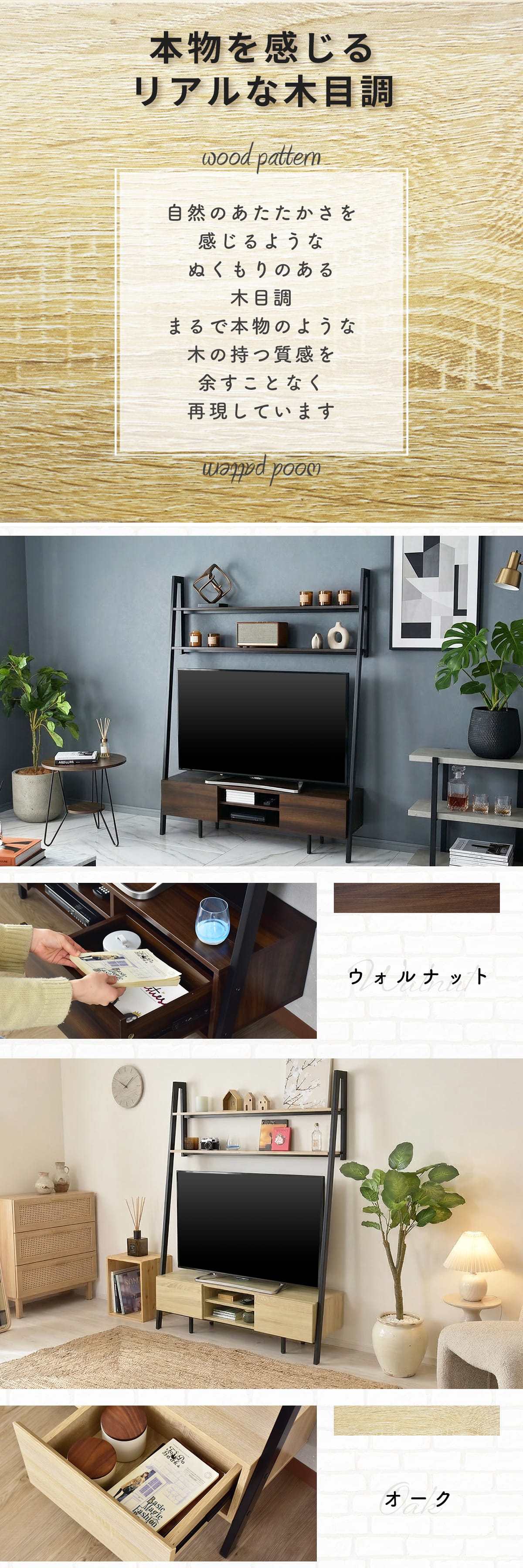 おしゃれ！TVラック！ Hendrix 46in Gray Herringbone Style TV Stand | Whalen Furniture