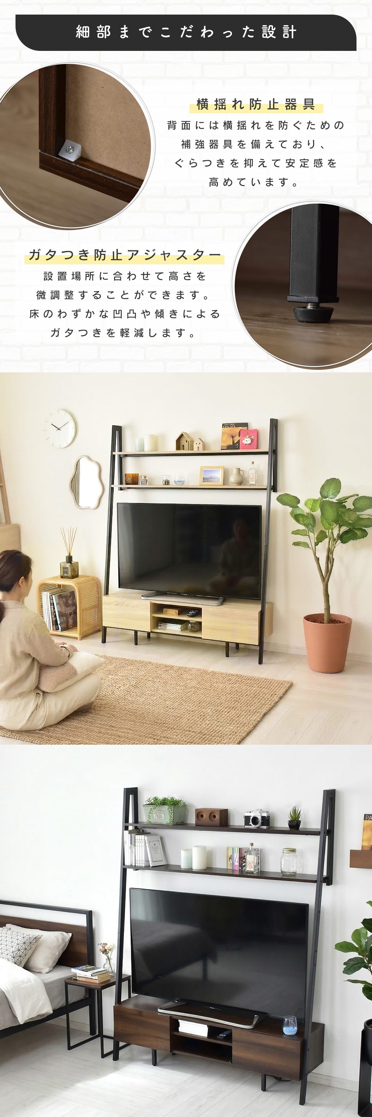 【新品・未使用】　ヨーロピアン調　テレビボード ラック テレビ台 幅　105ｃｍ テレビボード 幅110cm｜ヨーロピアンクラシックアンティーク｜おしゃれ