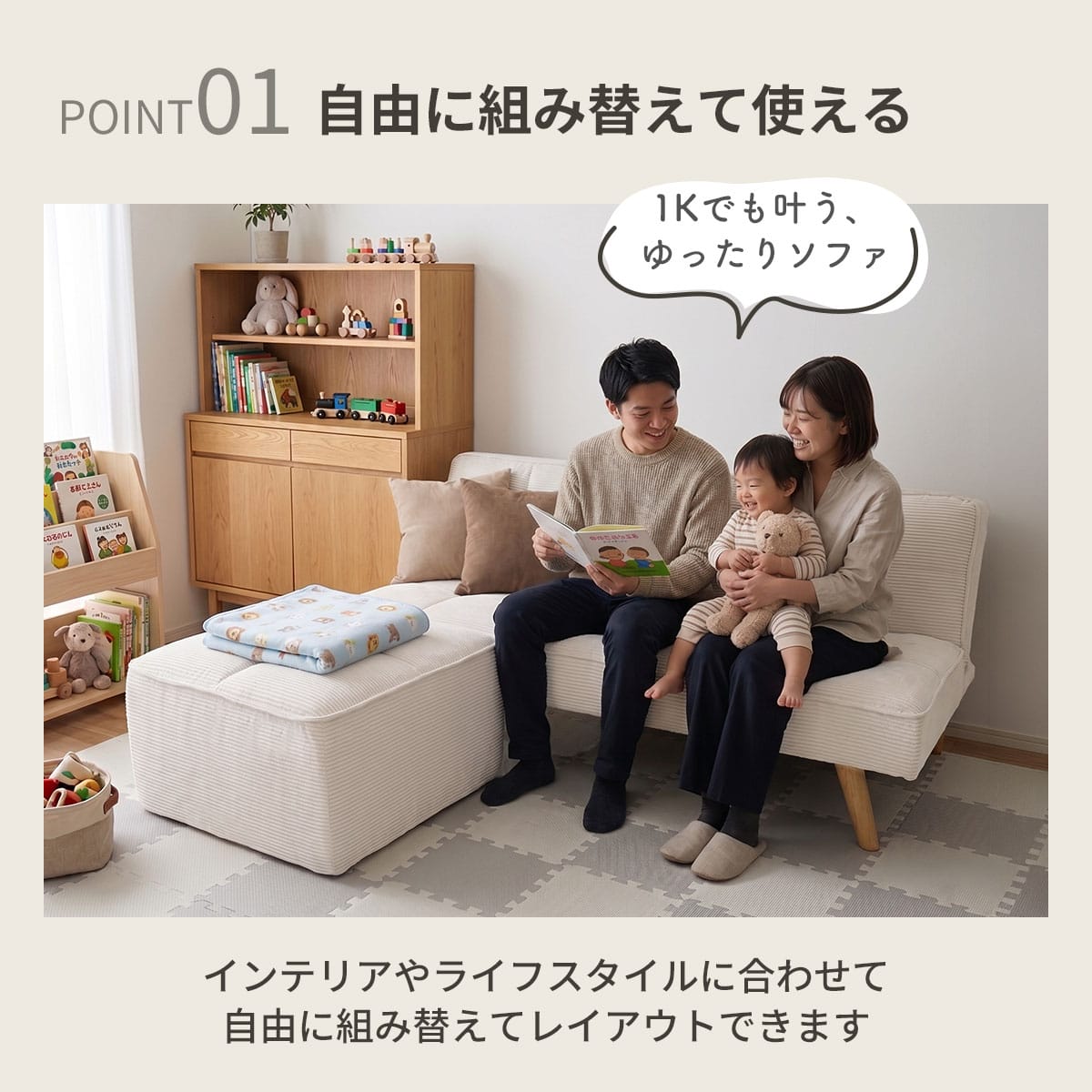 美品 3way リクライニング ソファベッド ソファ オットマン別売 DORIS（ドリス） ソファーベッド オットマン付き ソファー ソファ