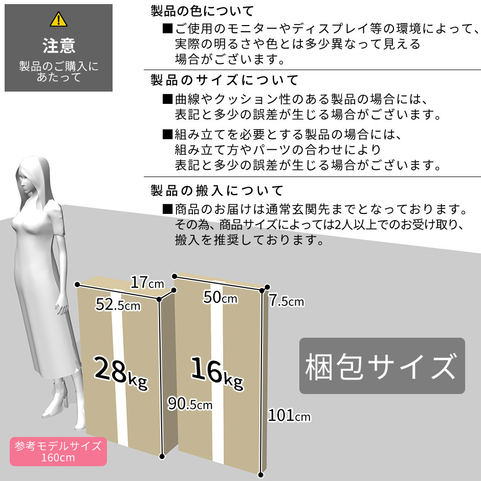 市場 ポスト投函送料無料 同梱代引き不可 サンフーズ こんにゃくチップ