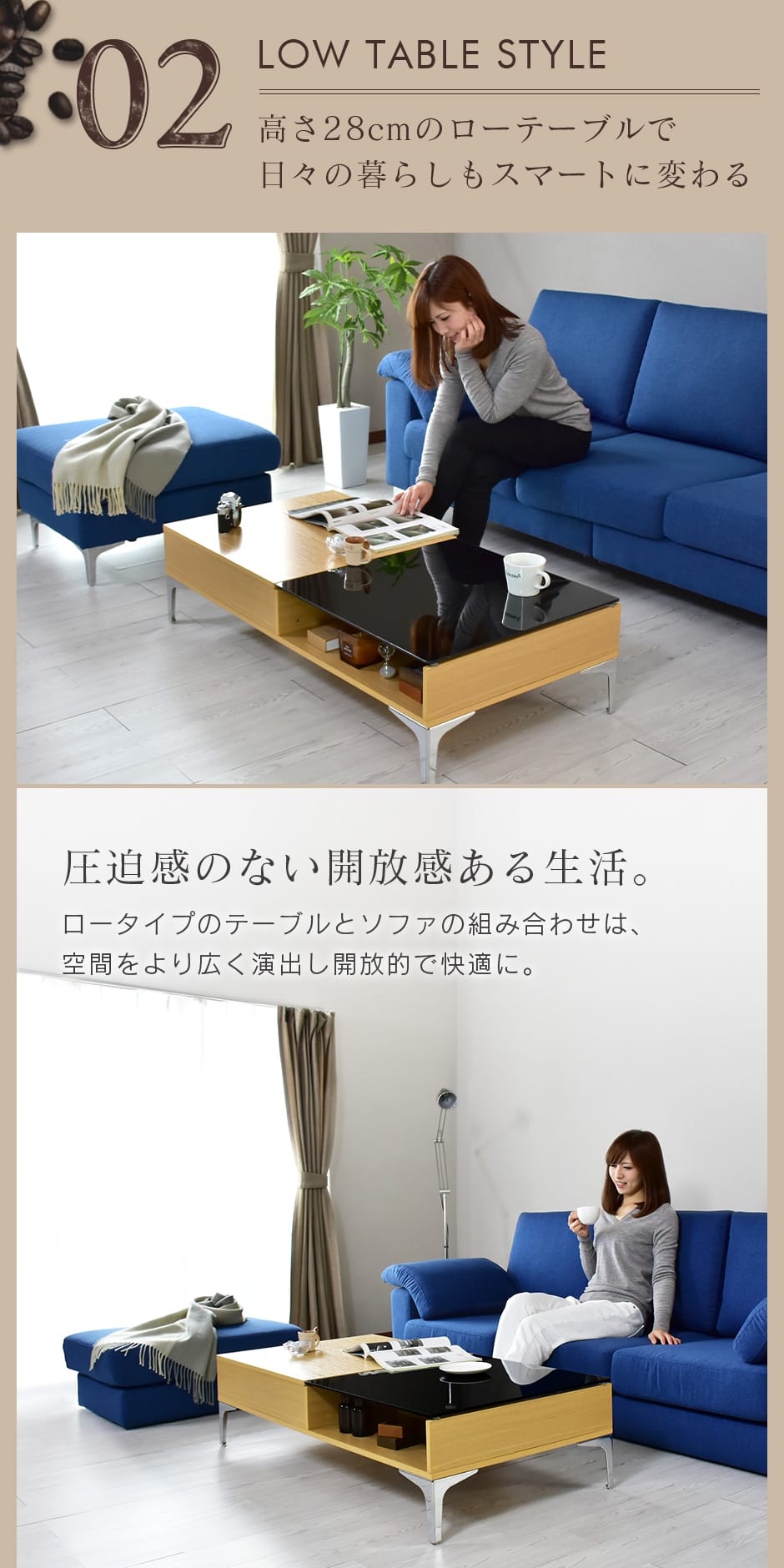 ローテーブル ソファーテーブル Doris 美品 DORIS（ドリス） テーブル おしゃれ カフェ ローテーブル コーヒー