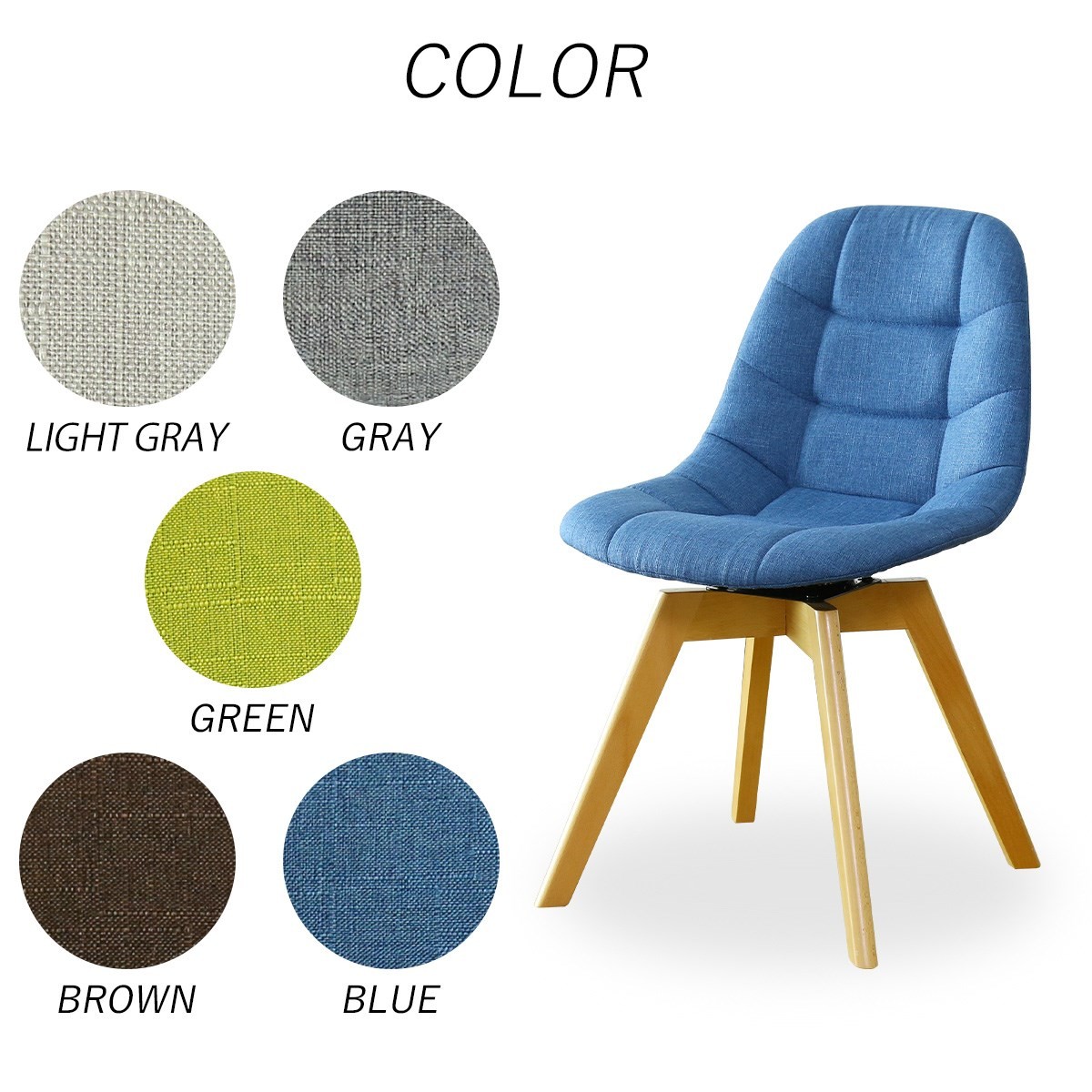 Doris Chair (ドリス チェア) Address Doris chair / アドレス ドリス チェア - インテリア