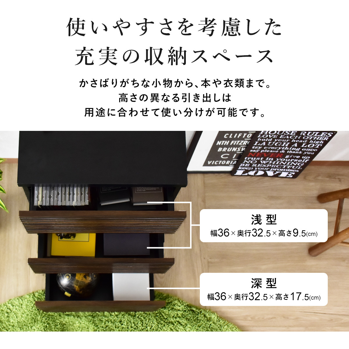 DORIS キャビネット 引き出し収納 チェスト シェルフ ナチュラル