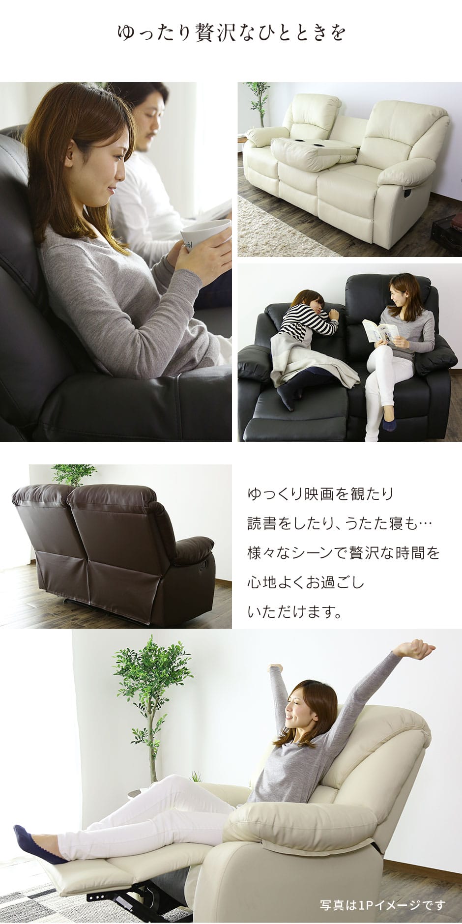 DORIS（ドリス） 開梱設置サービス付き チェアー ハイバックチェア