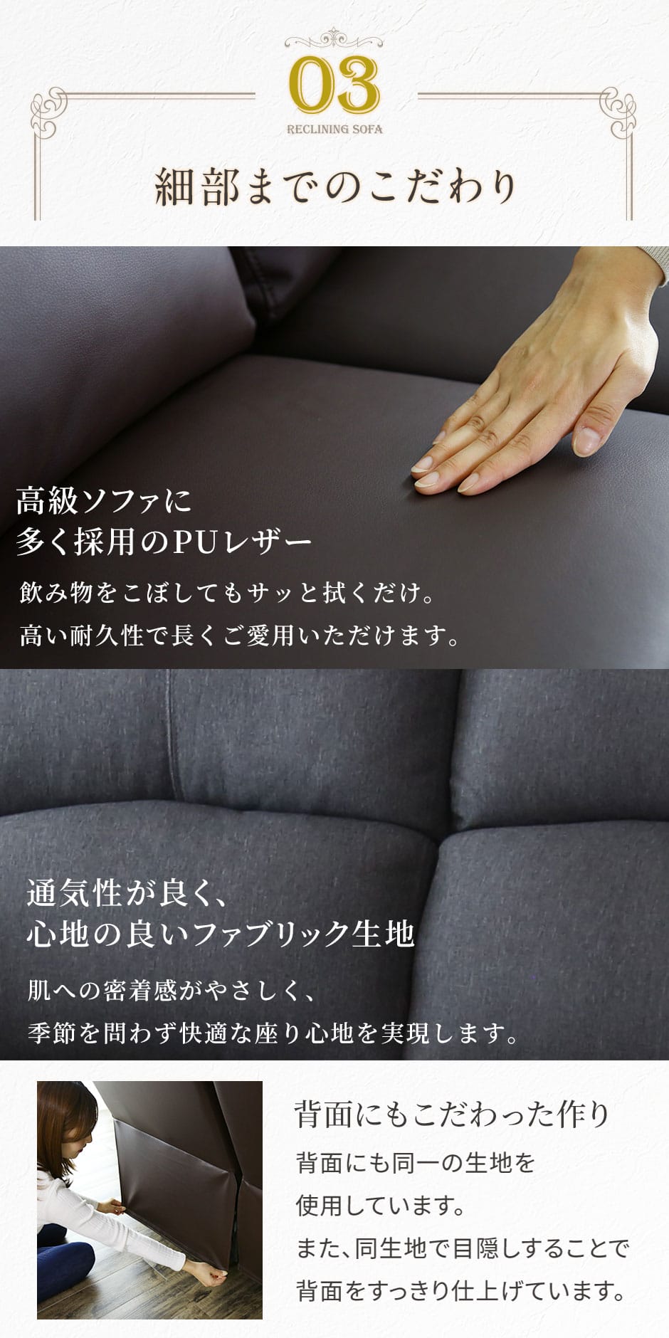 DORIS（ドリス） 開梱設置サービス付き チェアー ハイバックチェア