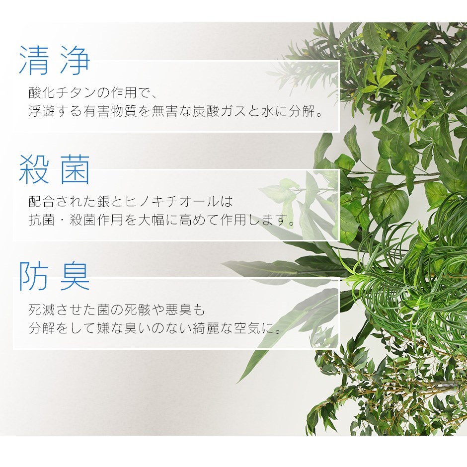 在庫限り 観葉植物 パキラ フェイクグリーン 人工観葉植物 インテリア