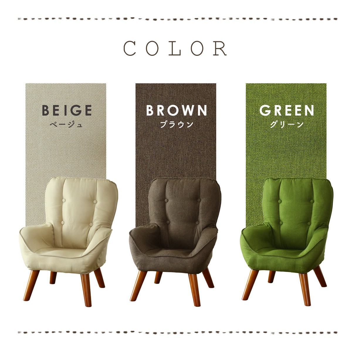 【送料込】イタリア製 ハンドメイド 1人掛けクラシックチェア 布張り 送料込】イタリア製 ハンドメイド 1人掛けクラシックチェア 布張り