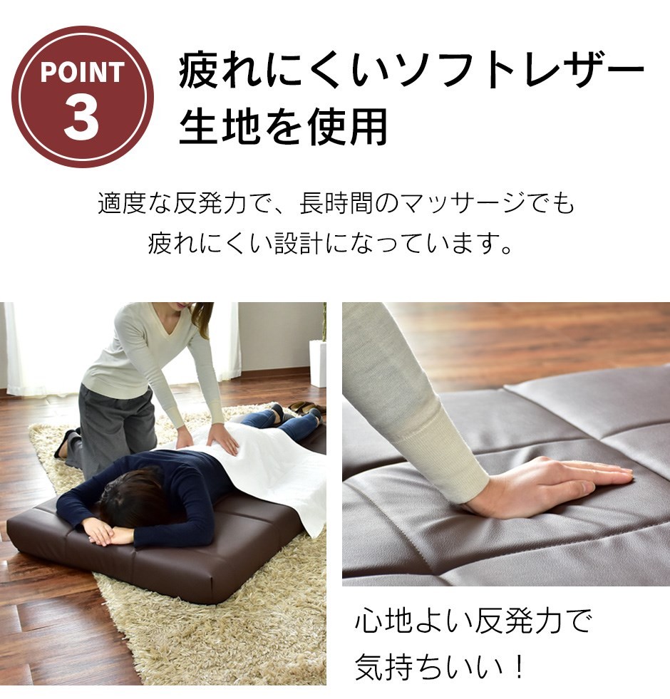 DORIS（ドリス） マッサージベッド 折りたたみ 持ち運び簡単