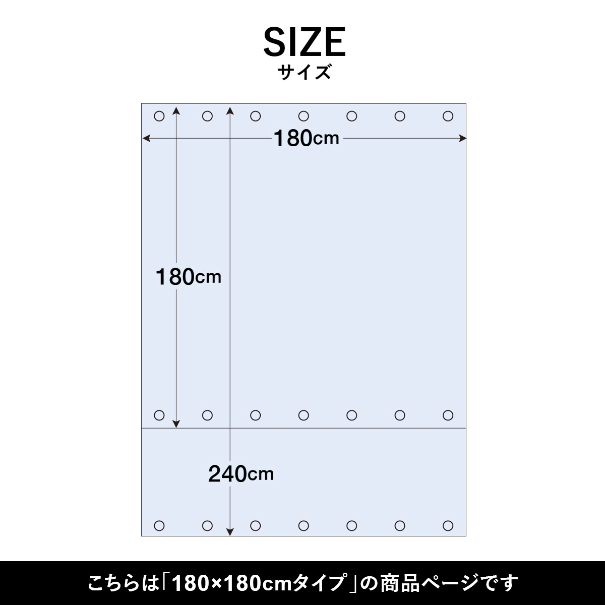 オーニング シェード サンシェード 雨除け 180×180cm カーテン 日よけ
