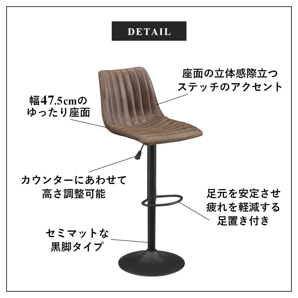 カウンターチェア バーチェア 昇降式 ヴィンテージ カウンタースツール