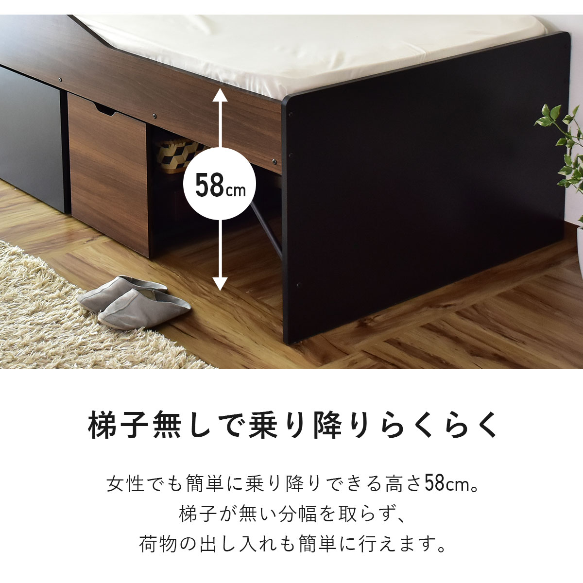 ロフトベッド シングル ミドルタイプ ベット ベッドフレーム ベッド下収納 木製 収納 ストラードS 北欧 新生活 - 0