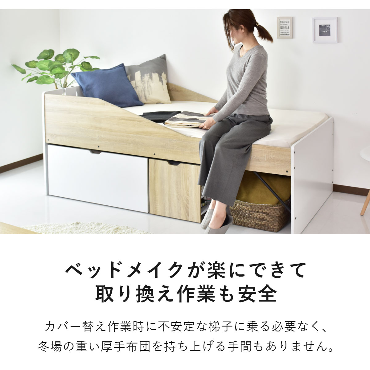 ロフトベッド シングル ミドルタイプ ベット ベッドフレーム ベッド下収納 木製 収納 ストラードS 北欧 新生活 - 0