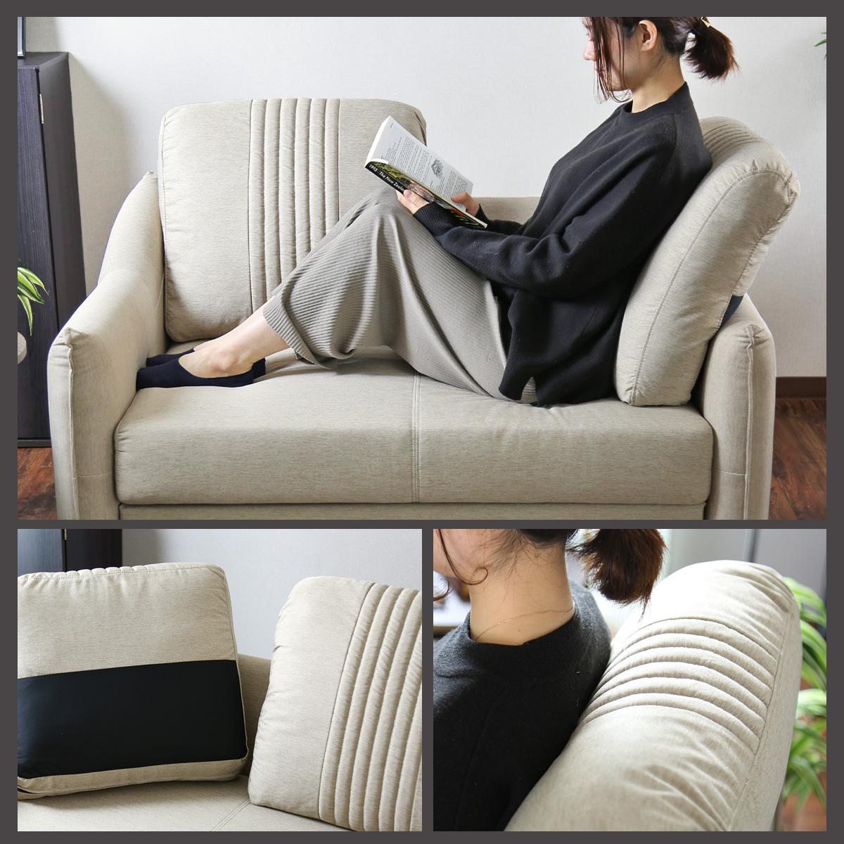 DORIS（ドリス） ソファ ソファー 2人掛け おしゃれ フットレスト