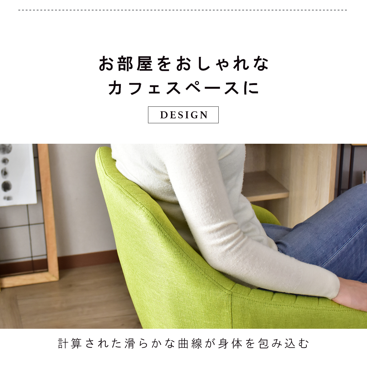【Suetok様お約束済み】アドレス　ドリスチェア Suetok様お約束済み】アドレス ドリスチェア