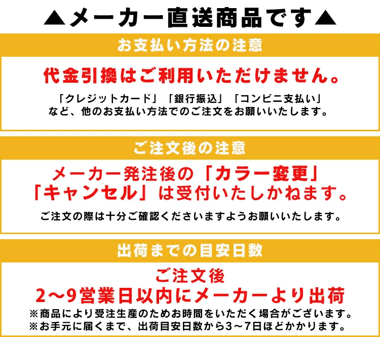 片手鍋 16cm BK IH対応 ガス火対応 ノンスティック加工 こびりつきにくい 高耐久 熱伝導 均一 加熱 銅外装 おしゃれ キッチン用品 調理器の画像