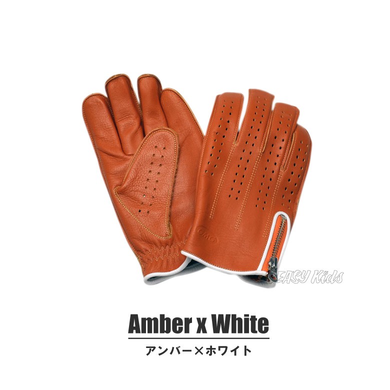 GMG グローブ アイボリー レザー GMG グローブ アイボリー レザー GMG ディンマーケット GMG-08