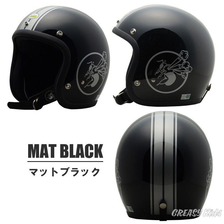 BumBleBee BBH-01N : GREASYKIDS - 通販 - Yahoo!ショッピング