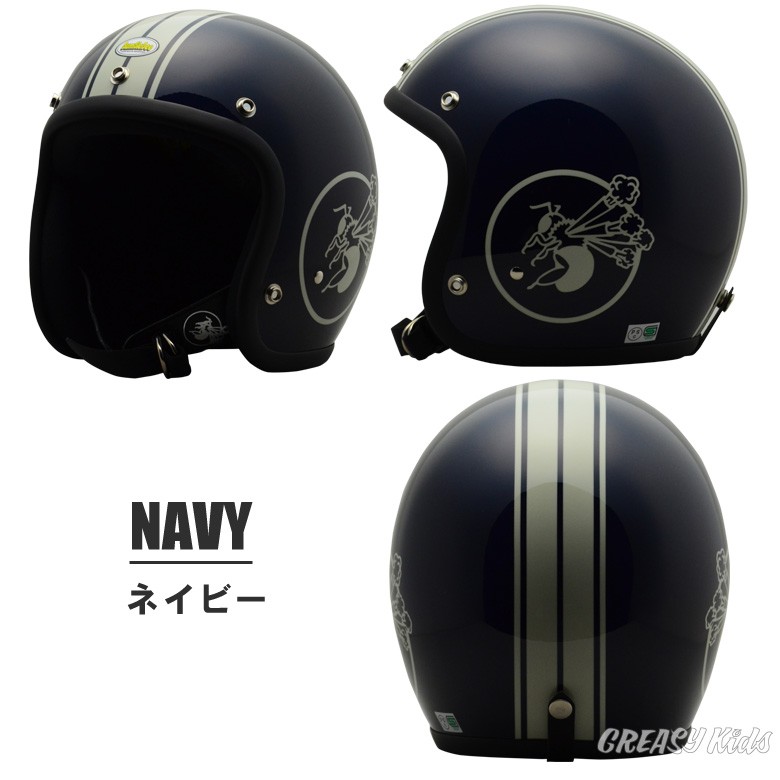 BumBleBee BBH-01N : GREASYKIDS - 通販 - Yahoo!ショッピング