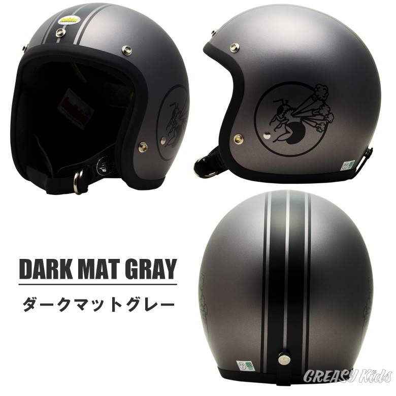 BumBleBee BBH-01N : GREASYKIDS - 通販 - Yahoo!ショッピング