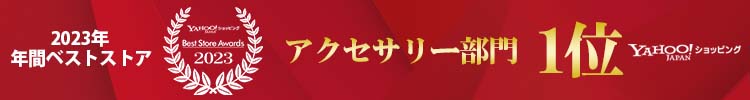 HERMES エルメス ピコタンロック PM ハンドバッグ バレニア