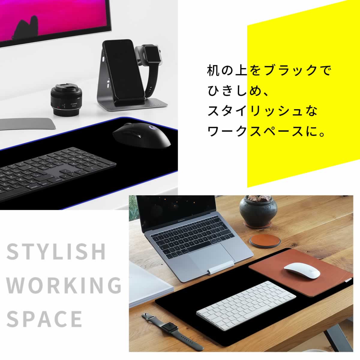 マウスパッド 大判 大型 光学式 ゲーミング 60×30 黒 デスク