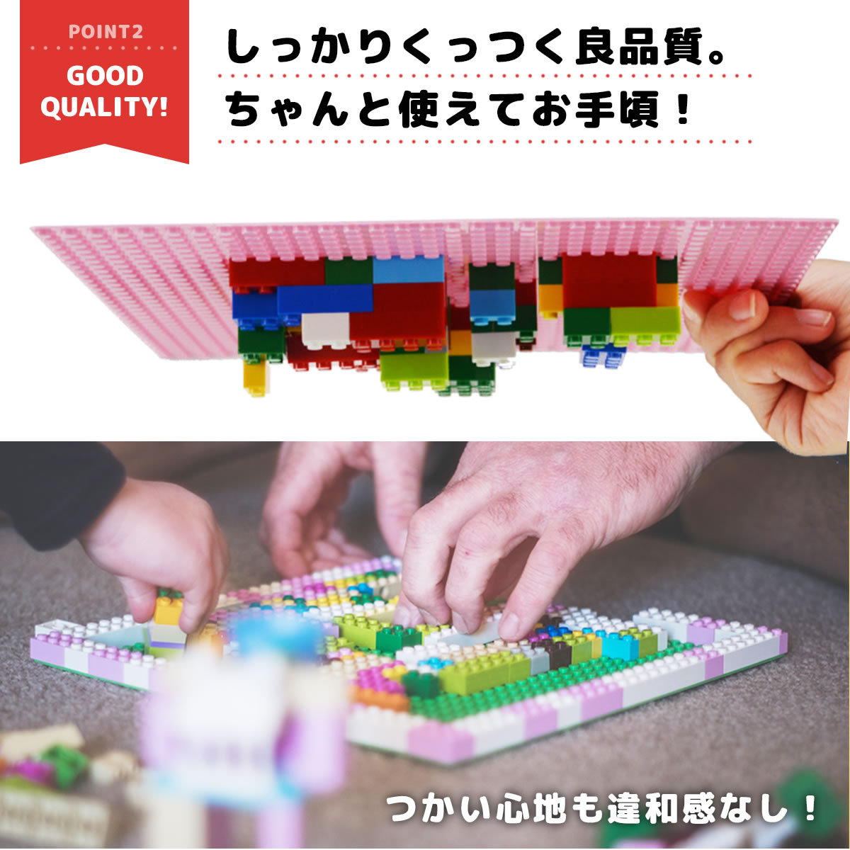 ブロック 基礎板 1枚 互換品 レゴ LEGO 32×32ボッチ 25.5×25.5cm