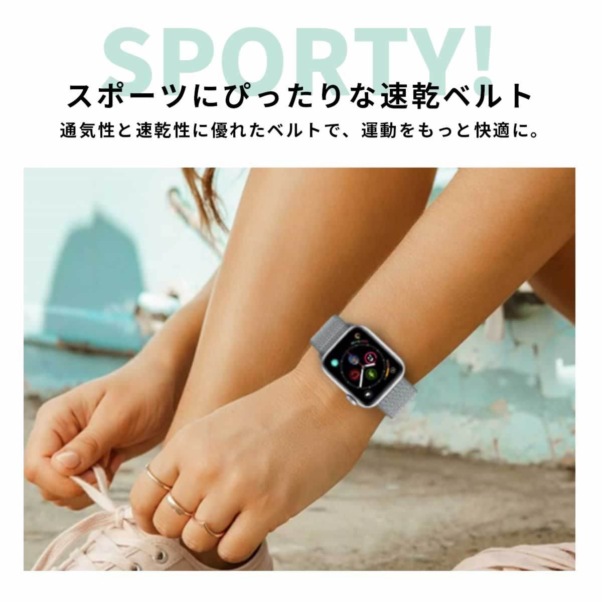 日本最大級の品揃え Apple Watch スポーツループ バンド ネオンライム 42 44 45