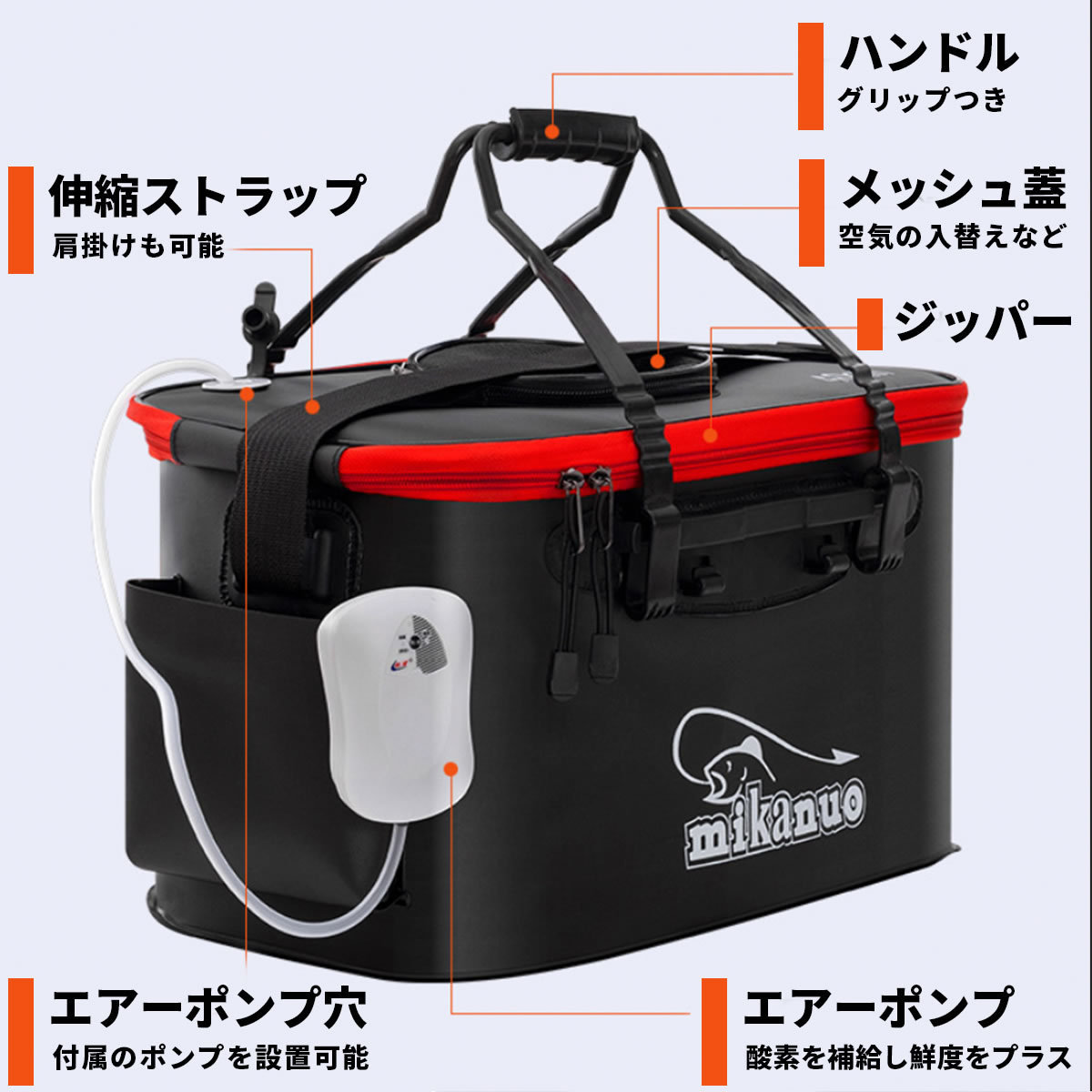 バッカン 活かしバッカン 酸素ポンプ付き 釣り 50cm 35L 折りたたみ キャンプ 防災 : a00335 : GreedFactory2号店 -  通販 - Yahoo!ショッピング