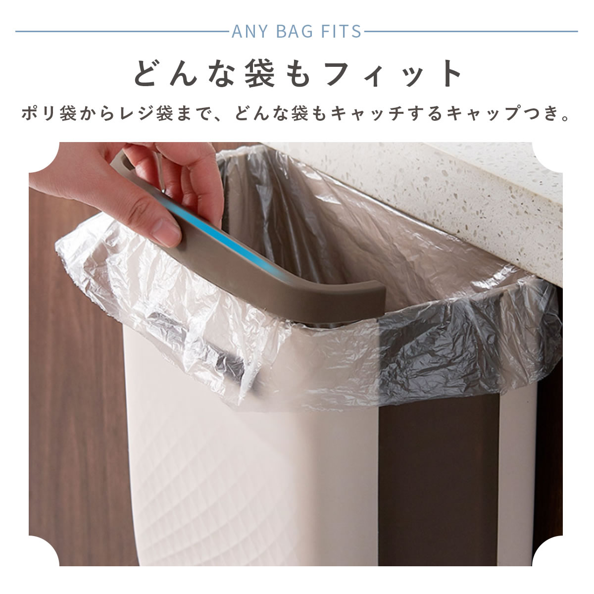 キッチン ゴミ箱 スリム 生ゴミ シンク下 作業台 省スペース